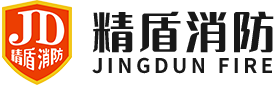 新余市精盾消防設備有限公司